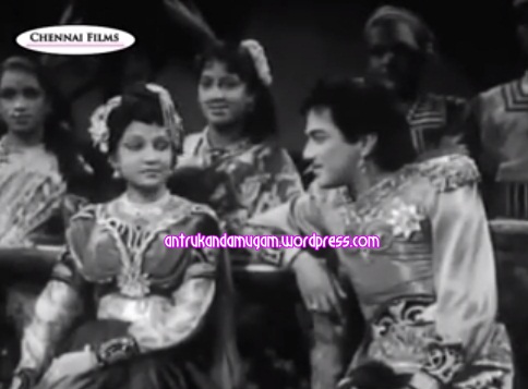 V.Gopalakrishnan-Girija-Nanne Raja 1956-1
