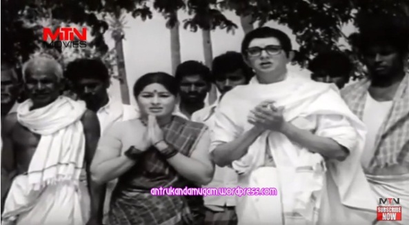 m-bhanumathi-cho-kadavulin-theerpu-1981-2