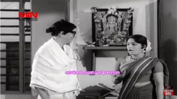 m-bhanumathi-cho-kadavulin-theerpu-1981