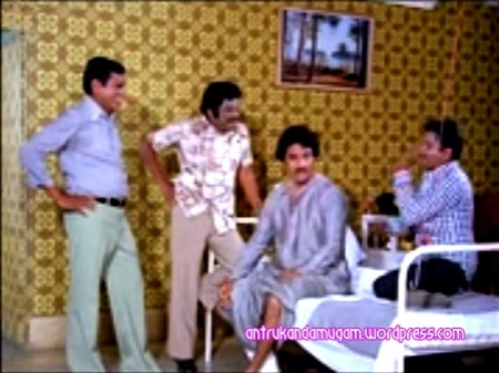 Nagesh Krishnamurthi-Kamal-Jr Balaiah-V.Gopalakrishnan-Vazhvey Maayam 1982-